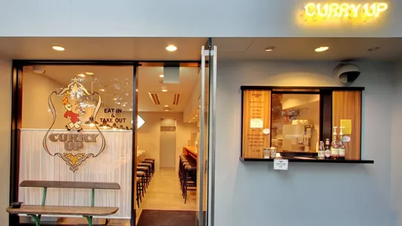 日本咖哩店推薦 中日文對照菜單 日文語音菜單 日本Tabelog咖哩百名店 餐廳實用日文 カリーアップ "CURRY UP"