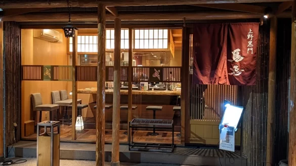 日本旅遊 日本串燒店鳥恵 日文語音菜單 說日文點餐 東京上野廣小路黑門