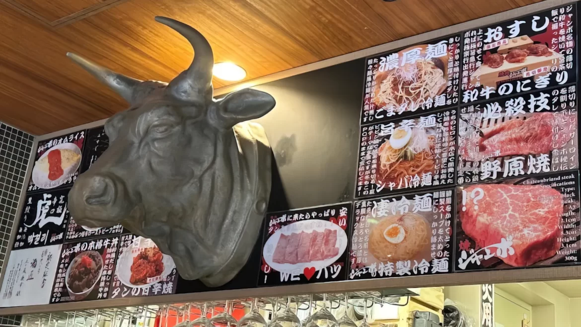 日本燒肉店推薦 東京本鄉三丁目燒肉名店 日本旅遊 日文語音菜單 上野 秋葉原
