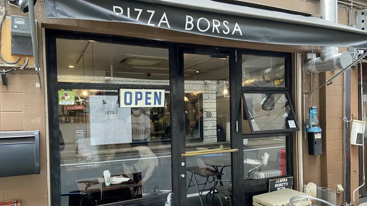 日本旅遊 日文語音菜單 "PIZZA BORSA" 披薩百名店 東京池袋美食攻略 日本自由行