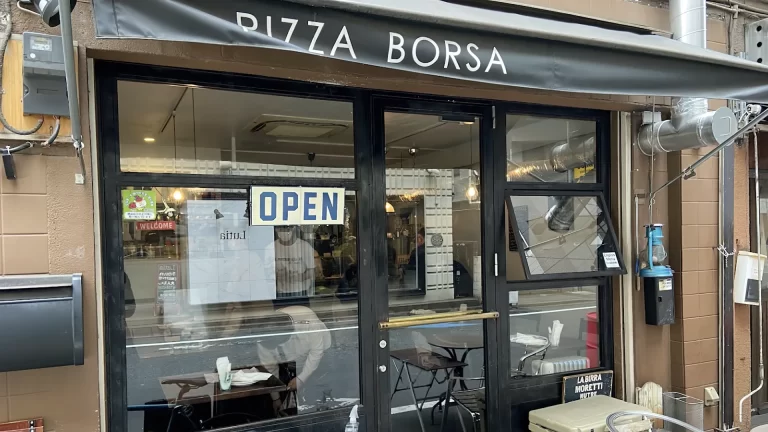 日本旅遊 日文語音菜單 "PIZZA BORSA" 披薩百名店 東京池袋美食攻略 日本自由行