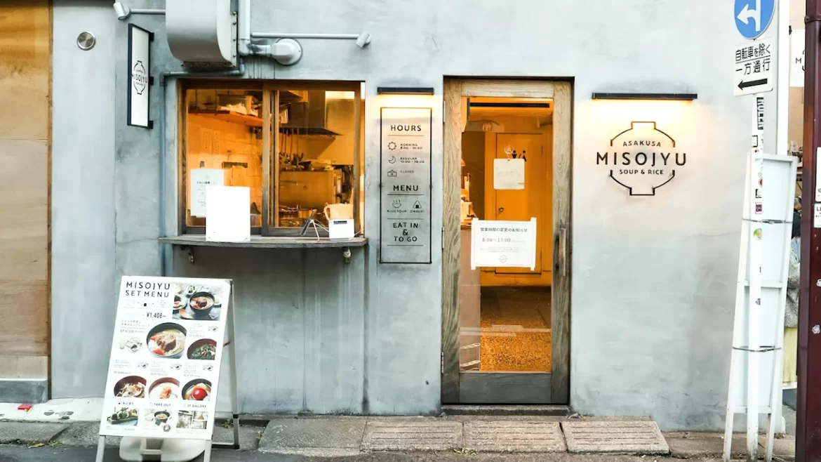 淺草美食推薦 日本自助旅遊 日式飯糰 味增湯 日文語音菜單 早餐