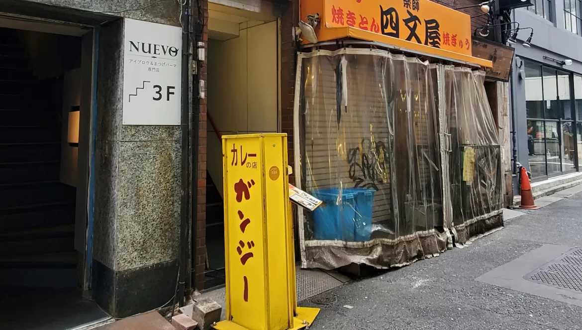日本咖哩推薦 日本旅遊 日文語音菜單 ガンジー 新宿美食推薦 咖哩百名店