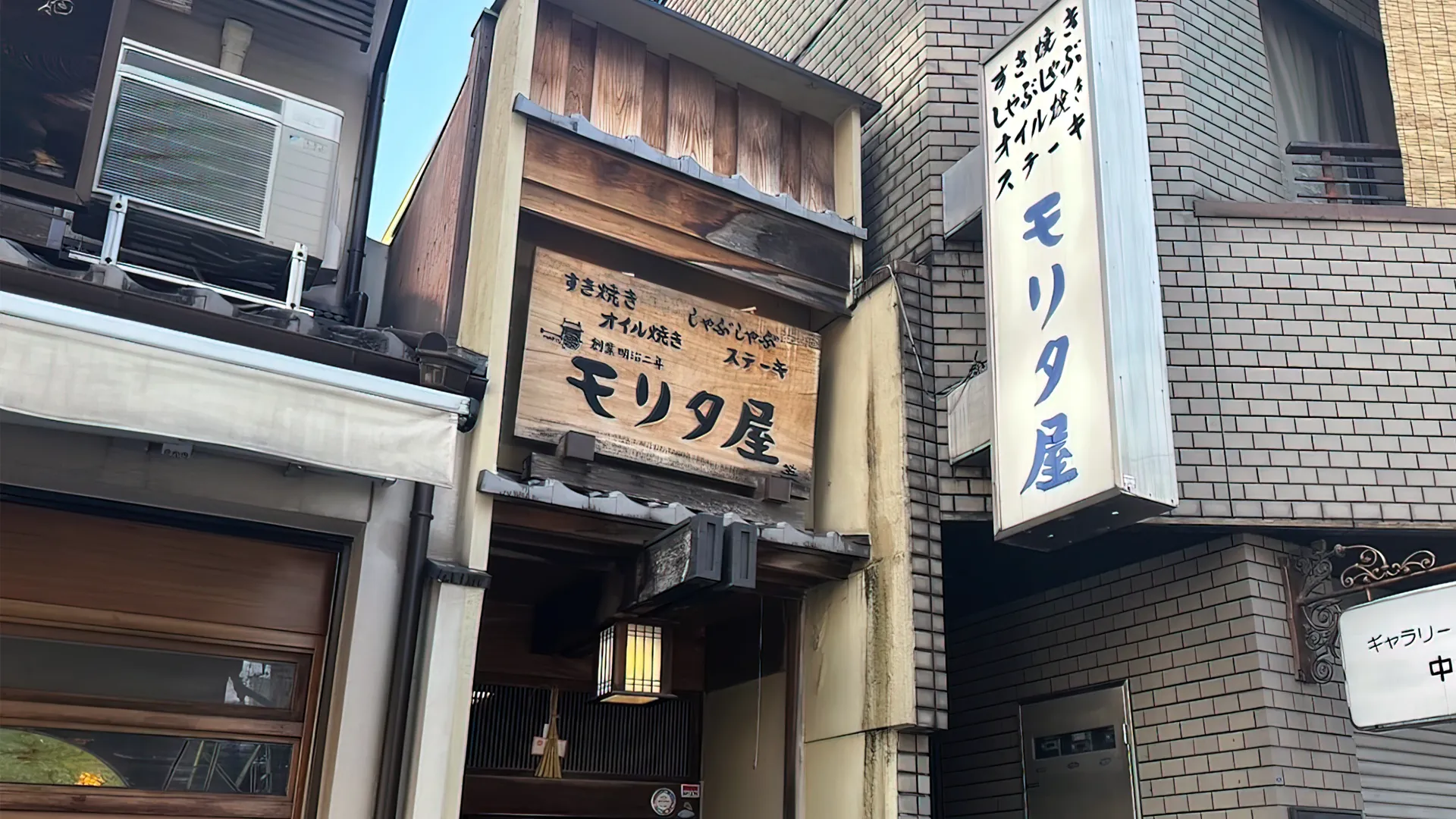 当時のメディア報道・掲載写真
