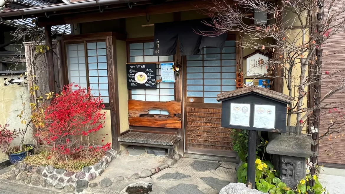 九州湯布院 由布院美食 鄉土料理 たけお 日本自助旅遊 日文語音菜單