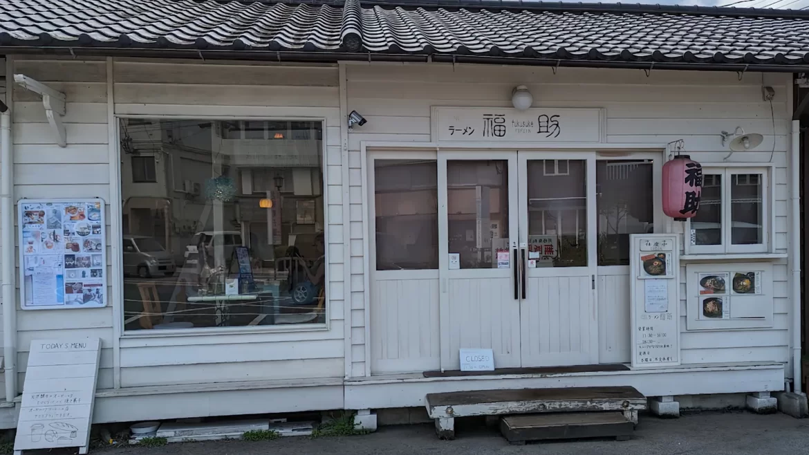 大分縣美食、福助拉麵、由布院美食、地雞拉麵、日本旅遊、美食探險