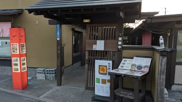 由布院美食、豊後牛まぶし、由布まぶし 心金鱗湖本店、土鍋飯、豊のしゃも、ハーブ鶏、湯布院椎茸部、金鱗湖、湯の坪街道。