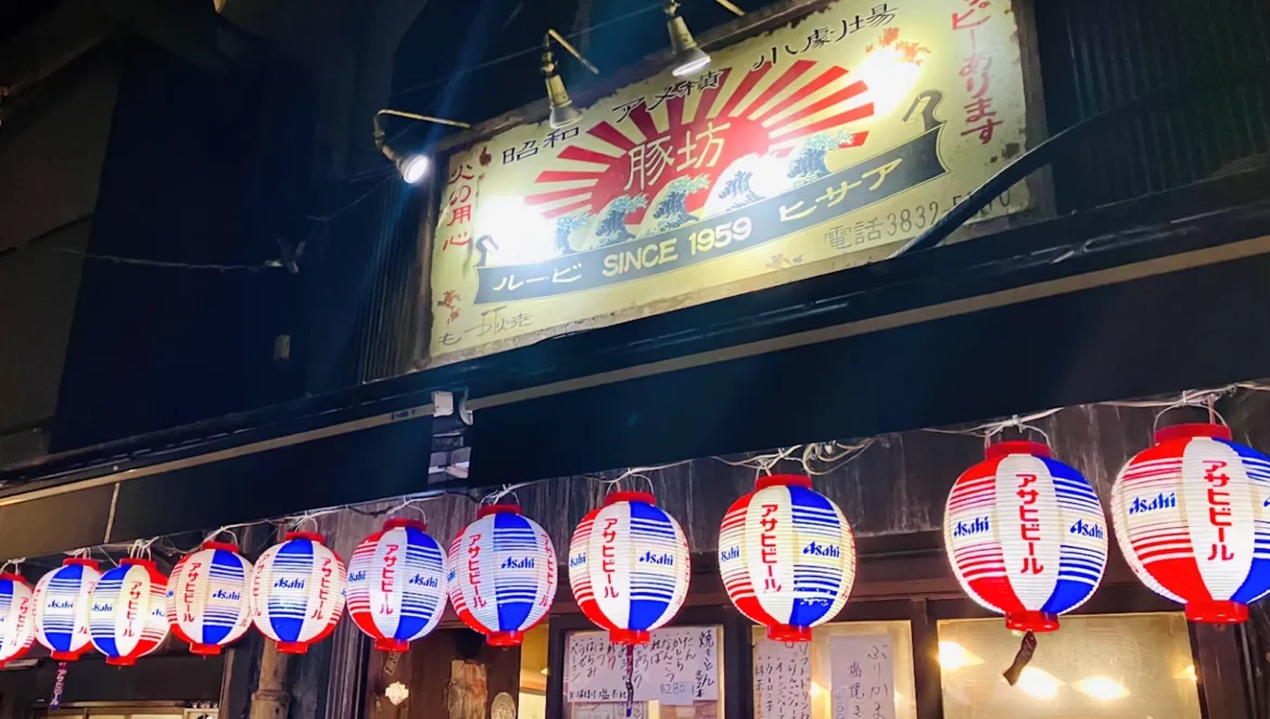 Affordable Izakaya in Ueno - Motsuyaki Sakaba Tonbo interior with nostalgic decor