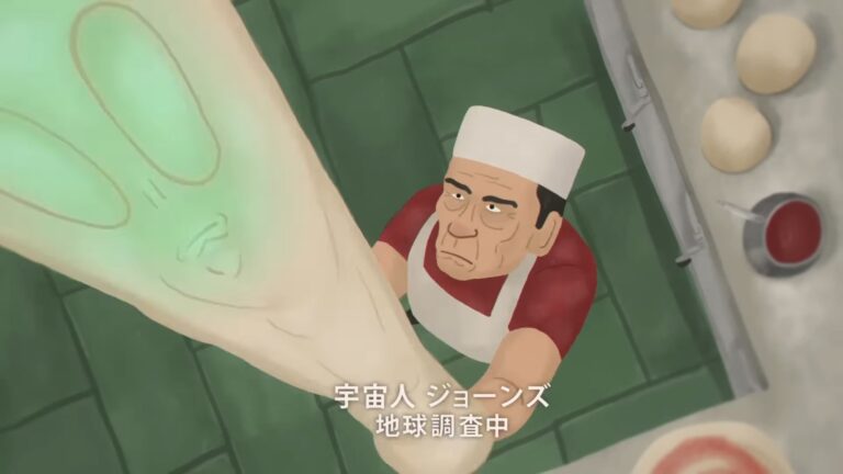 好視:《外星人瓊斯·披薩店》首度動畫廣告:意大利斜塔的幽默邂逅