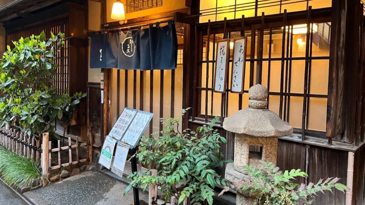 Traditional Japanese dessert shop Takemura in Tokyo offering a unique historical experience.