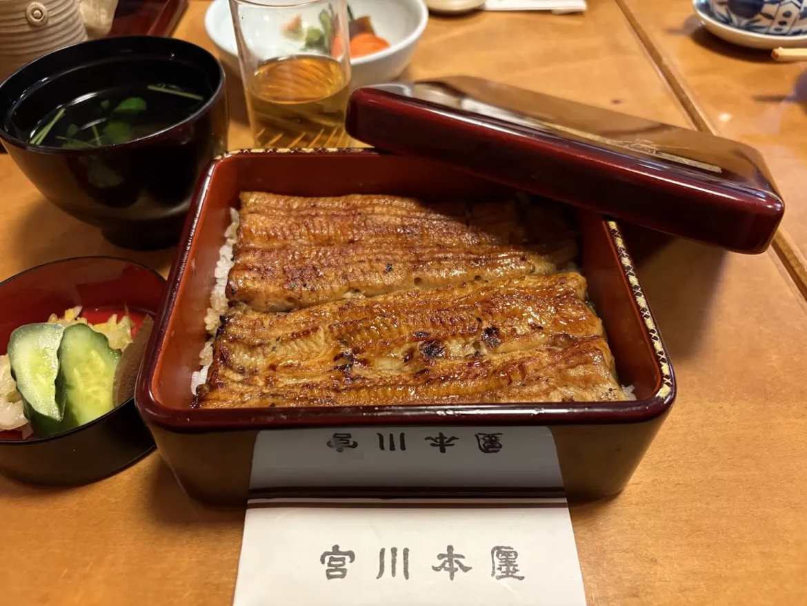 つきじ宮川本廛
